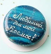 Муссовый торт «Любимый,ты мой Космос»